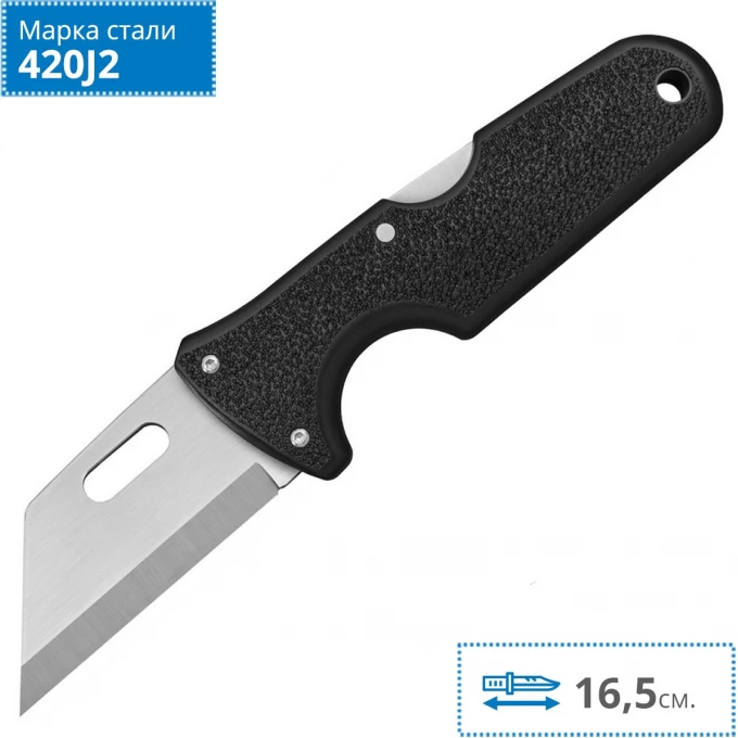 Нож COLD STEEL CLICK N CUT 40A CS_40A Нож COLD STEEL CLICK N CUT 40A CS_40A